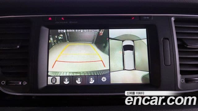 Kia All New Carnival Noblesse, 2015 16