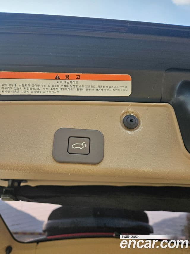 Kia Carnival R топовая версия, 2014 9