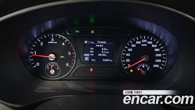 Kia The / новый New Sorento Prestige, 2020 8