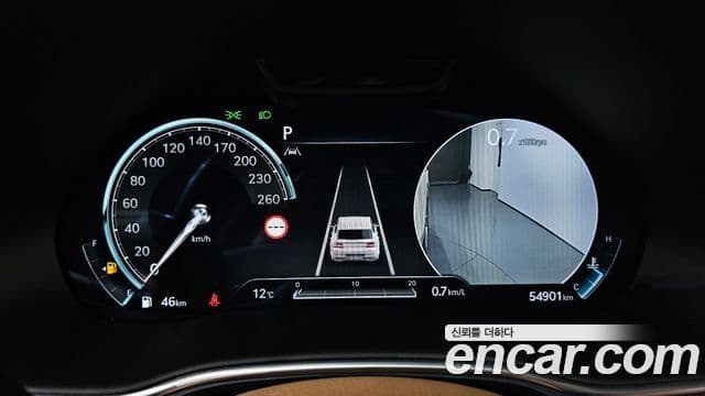 Genesis GV80, 2022 8