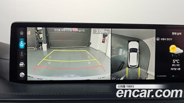 Genesis GV80, 2022 15