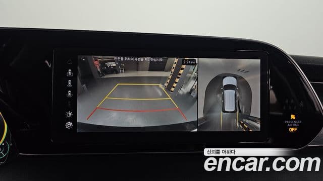 Hyundai Palisade Prestige, 2021 16