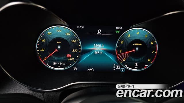 Mercedes-Benz GLC-класс X253 GLC300 4MATIC купе, 2020 8