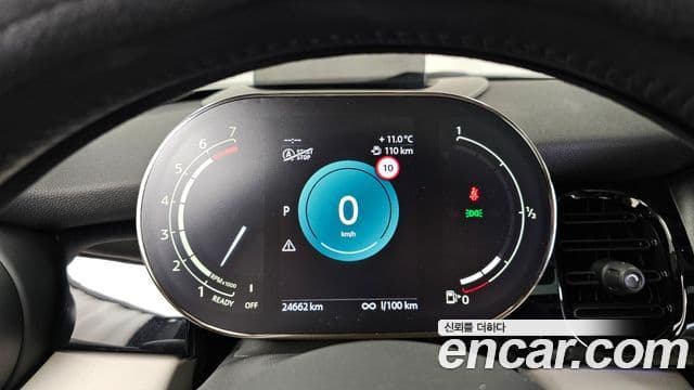 Mini Cooper S 3세대, 2023 8