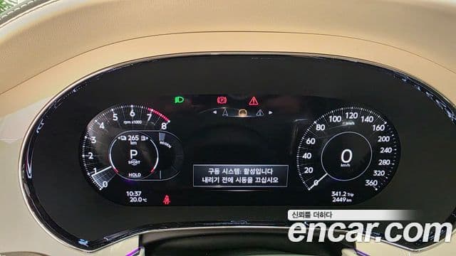 Bentley Continental GT 4세대 4.0 GTC Speed, 2025 20