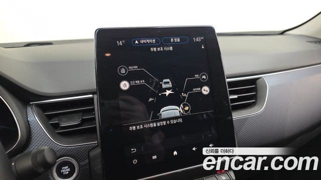 Renault Korea(Samsung) XM3 1.6 GTe LE Plus, 2021 19