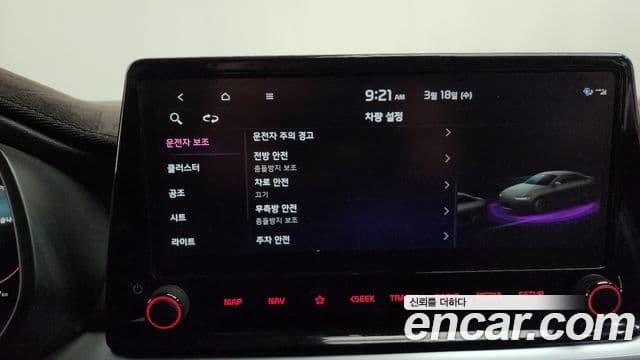 Kia The / новый New K3 2세대 Signature, 2022 17