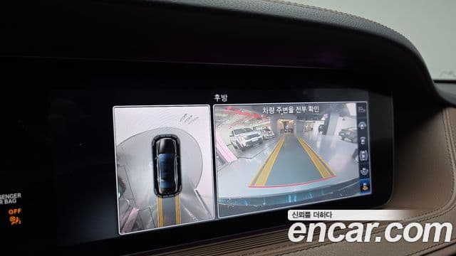 Mercedes-Benz S-класс W222 S400L d, 2018 16