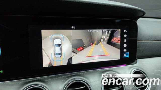 Mercedes-Benz E-класс W213 Avantgarde, 2022 16