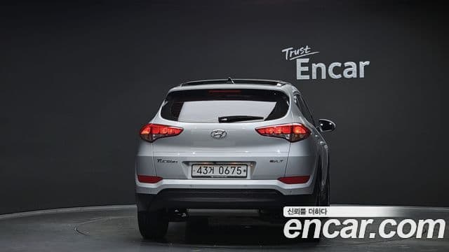 Hyundai All New Tucson Style, 2016 4