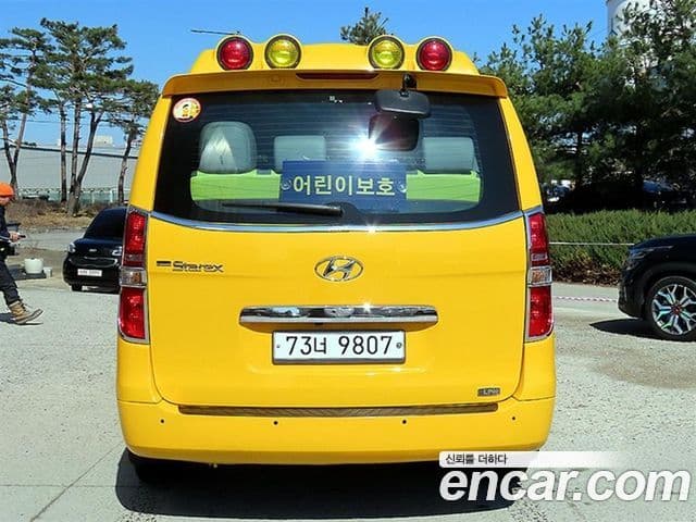Hyundai The / новый New Grand Starex детский перевозочный автомобиль LPi, 2020 4