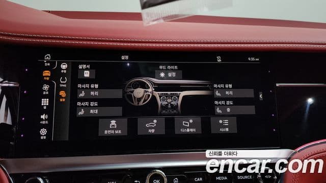 Bentley Continental GT 3세대 6.0 GT, 2019 17