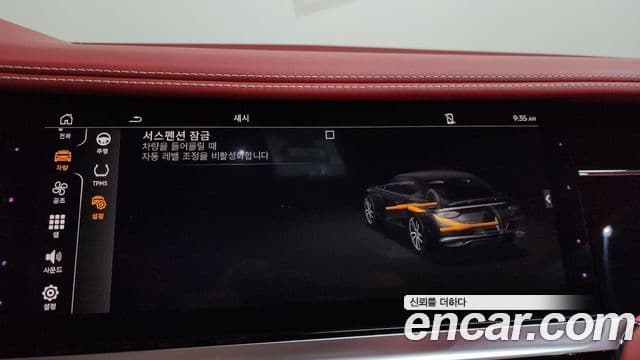 Bentley Continental GT 3세대 6.0 GT, 2019 18