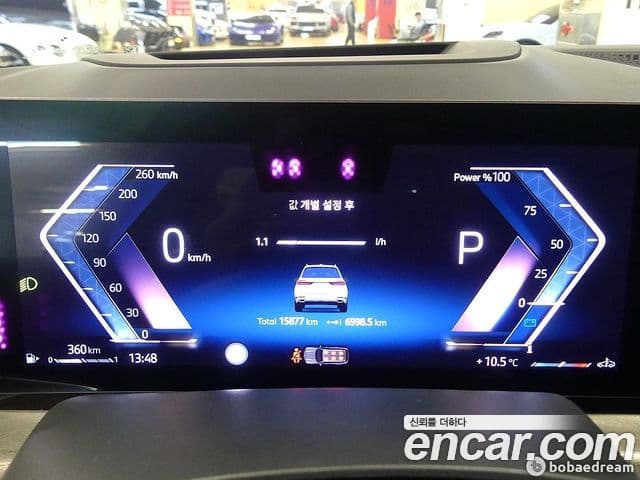 BMW X7 (G07) xDrive 40i Design Pure Excellence 6인승, 2024 6