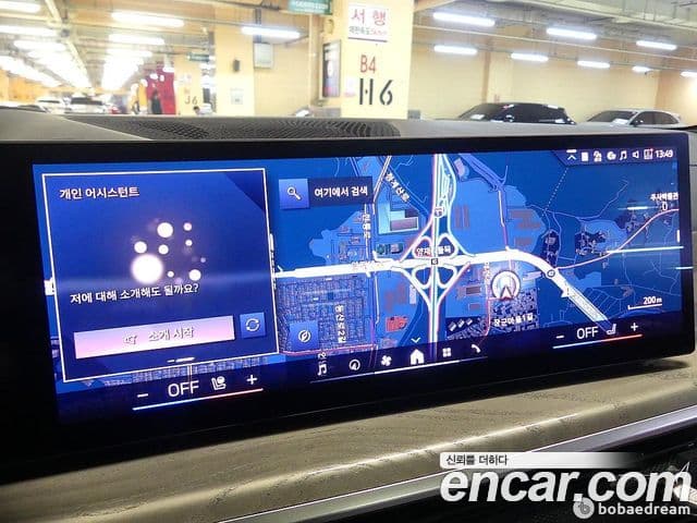 BMW X7 (G07) xDrive 40i Design Pure Excellence 6인승, 2024 15