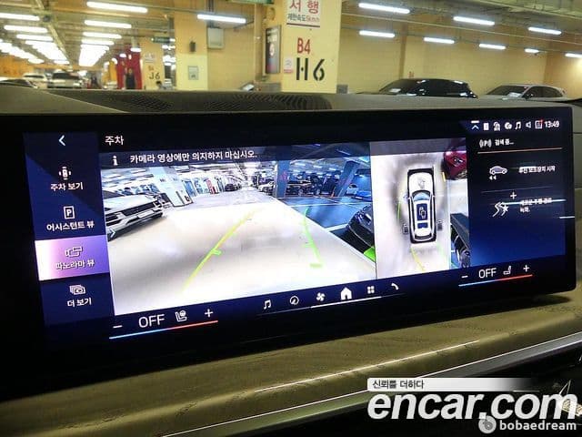 BMW X7 (G07) xDrive 40i Design Pure Excellence 6인승, 2024 16