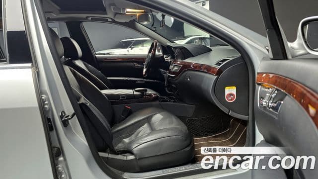 Mercedes-Benz S-класс W221, 2008 10