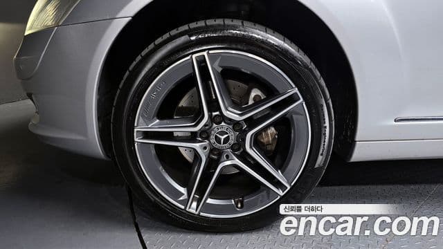 Mercedes-Benz S-класс W221, 2008 14