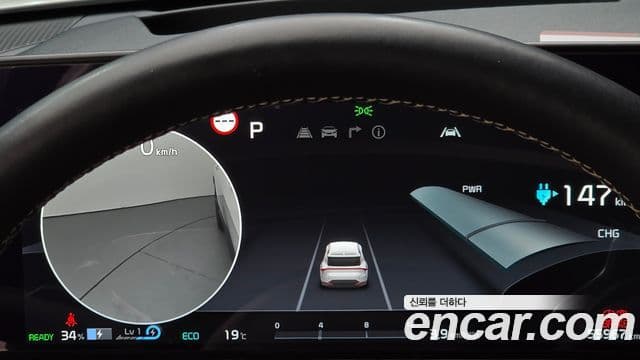 Kia EV6 GT Line, 2022 8