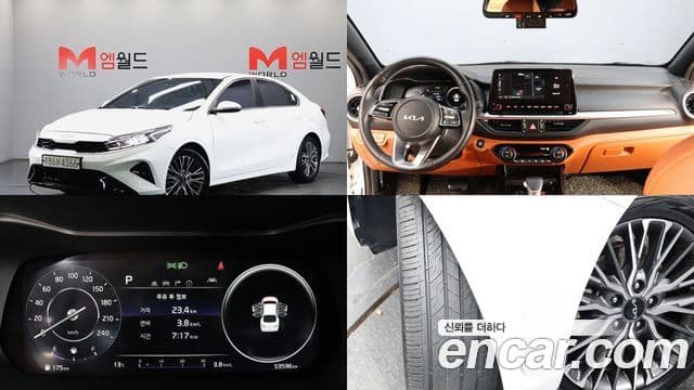 Kia The / новый New K3 2세대 Noblesse, 2022 1