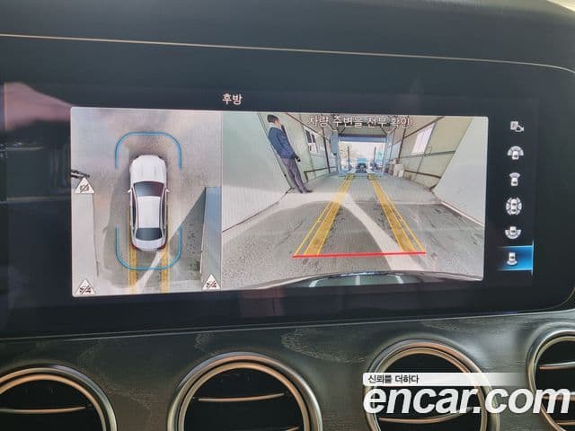 Mercedes-Benz E-класс W213 AMG Line, 2021 12