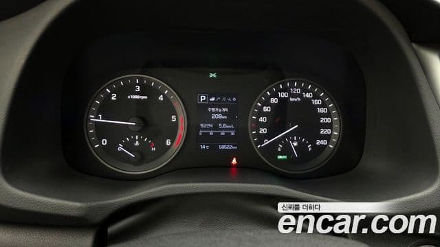 Hyundai All New Tucson Modern Special, 2017 8