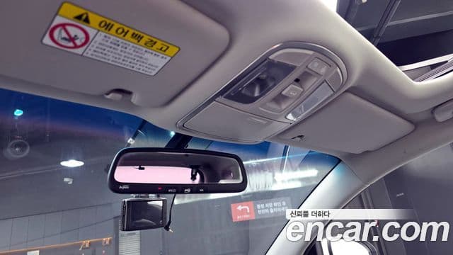 Hyundai All New Tucson Modern Special, 2017 18