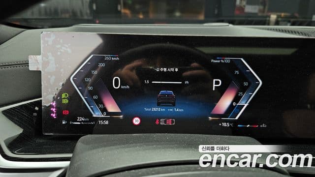 BMW X6 (G06) xDrive40i M Sport, 2024 8