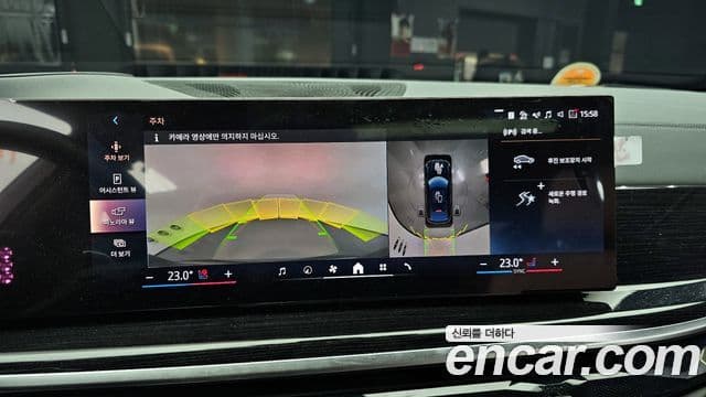 BMW X6 (G06) xDrive40i M Sport, 2024 14