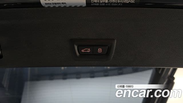 BMW X6 (G06) xDrive40i M Sport, 2024 20