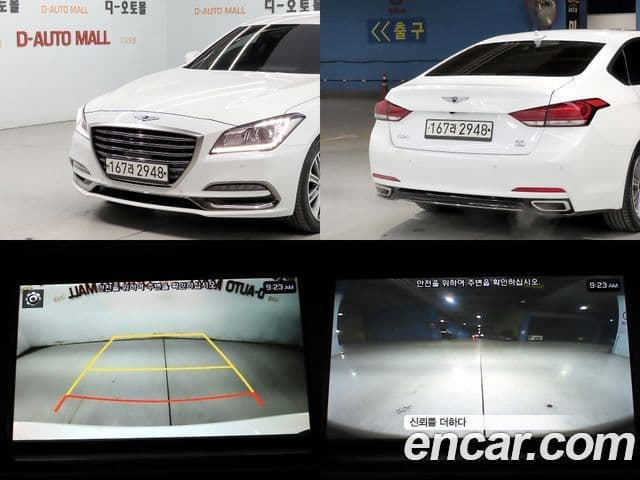 Genesis G80 Luxury, 2020 17