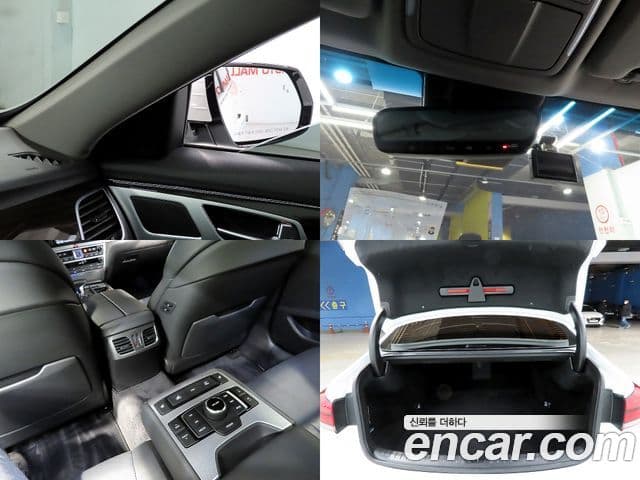 Genesis G80 Luxury, 2020 18