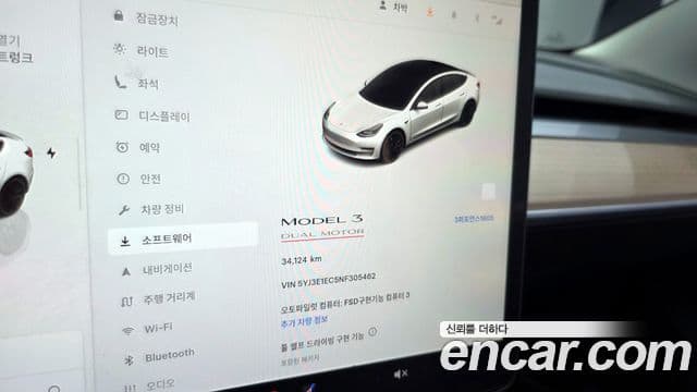 Tesla модель 3 performance AWD, 2022 8