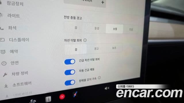 Tesla модель 3 performance AWD, 2022 19