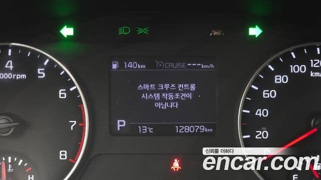 Kia Seltos Trendy, 2021 18