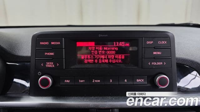 Kia Morning Urban (JA) Signature, 2022 16