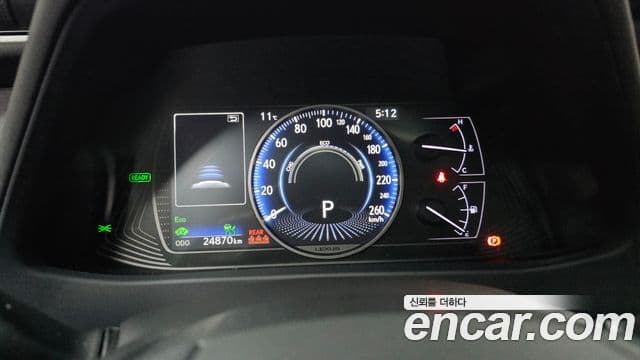 Lexus UX250h, 2020 8