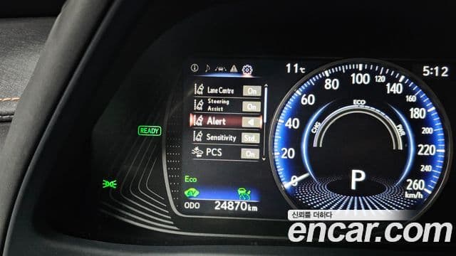 Lexus UX250h, 2020 14