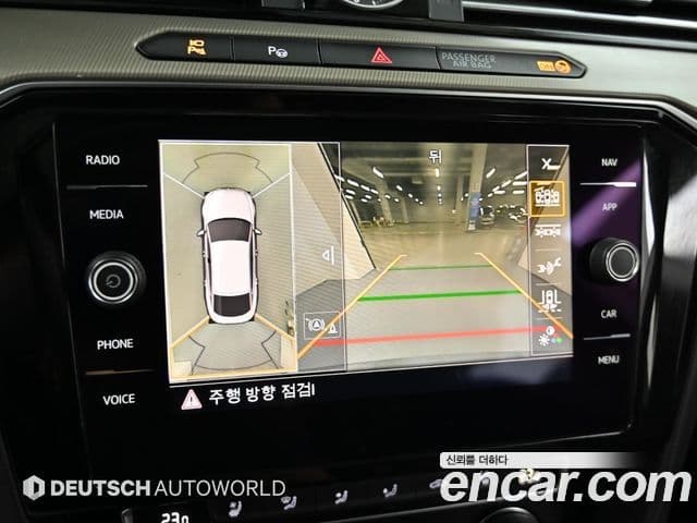 Volkswagen 아테온 2.0 TDI Prestige 4모션, 2020 10