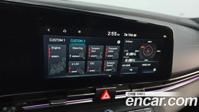 Hyundai Avante (CN7) 2.0 N, 2022 18