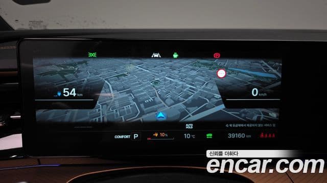 KG모빌리티(SsangYong) Torres EVX E7, 2024 8