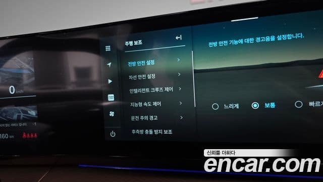 KG모빌리티(SsangYong) Torres EVX E7, 2024 16