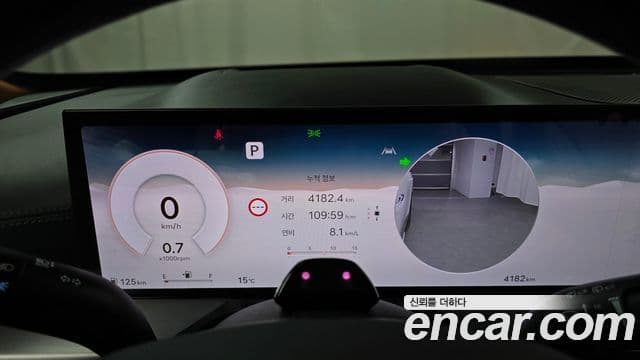 Genesis GV80, 2026 8