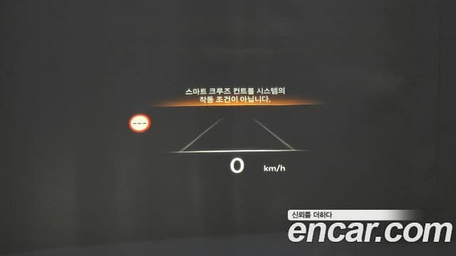 Genesis GV80, 2026 17