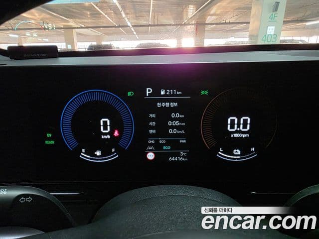 Hyundai Kona гибрид (SX2) Modern, 2023 13