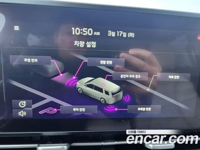 Kia Carnival 4세대 Noblesse, 2021 17