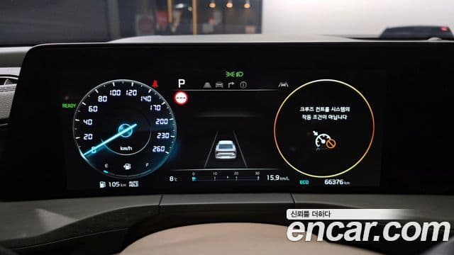 Kia K8 гибрид Noblesse, 2022 8