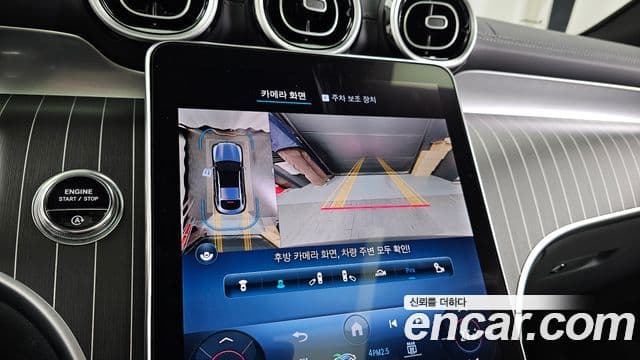 Mercedes-Benz GLC-класс X254 GLC300 4MATIC купе, 2024 15