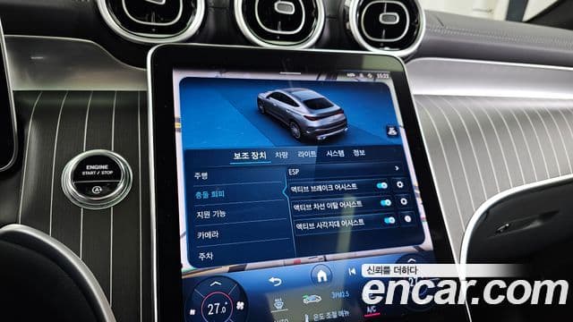 Mercedes-Benz GLC-класс X254 GLC300 4MATIC купе, 2024 16