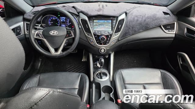 Hyundai Veloster Extreme, 2013 7